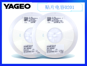 國(guó)巨貼片電容0201,10pF ±2% 50V