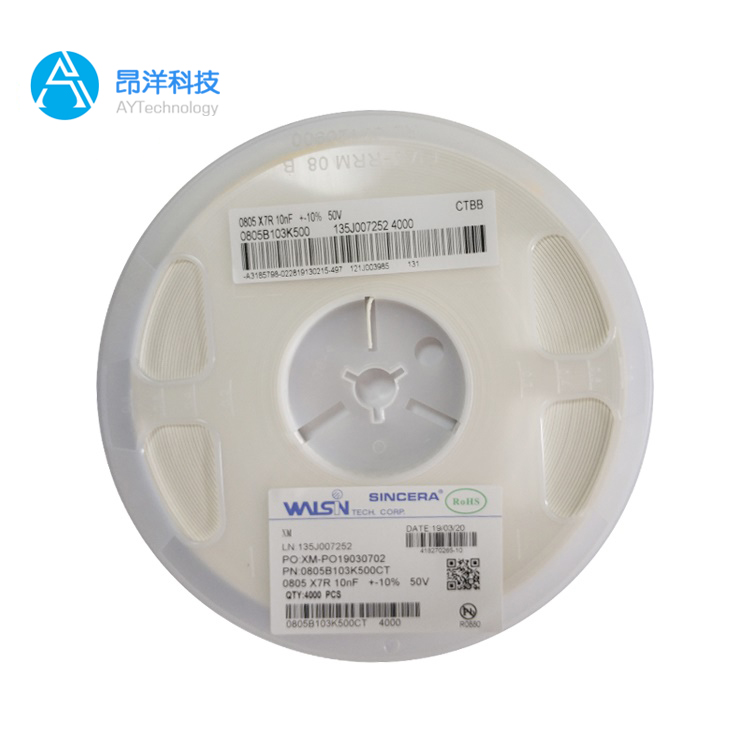 華新貼片電容0603100nF -20%~+80% 50V