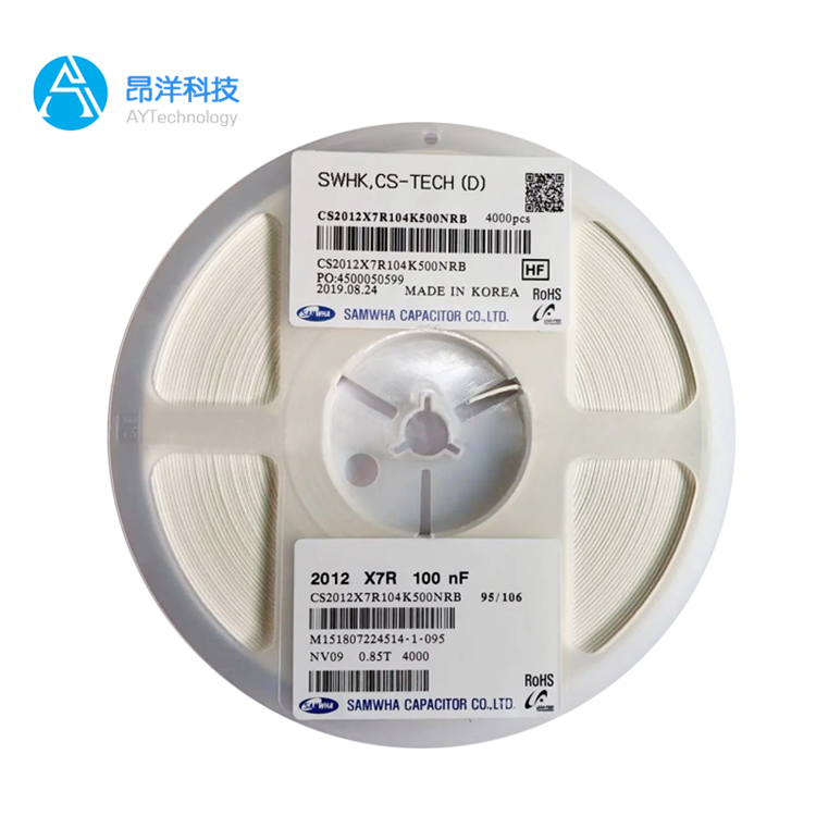 三和貼片電容0402,100nF ±10% 50V