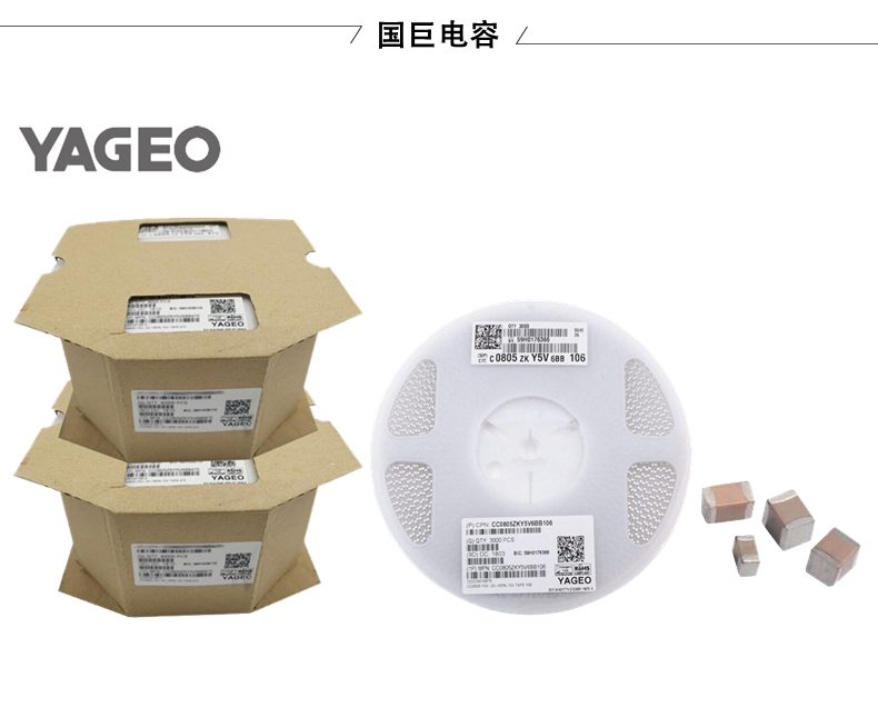 國(guó)巨電容如何實(shí)現(xiàn)高性價(jià)比？從工藝到應(yīng)用的全面解析！